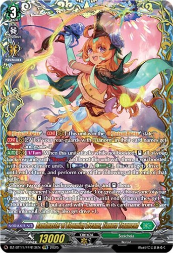 Cardfight vanguard bt11 - cardfight, dz-bt11