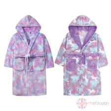 Kids Childrens Girls Novelty
