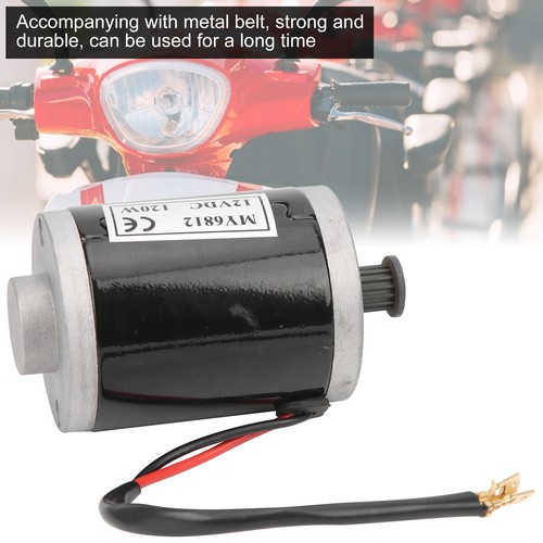 My6812 12v 120w small - 120w, electric
