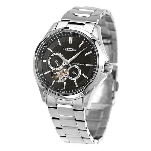 New citizen collection - new,