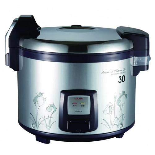 Cuckoo 3021 commercial rice - cr-3021,