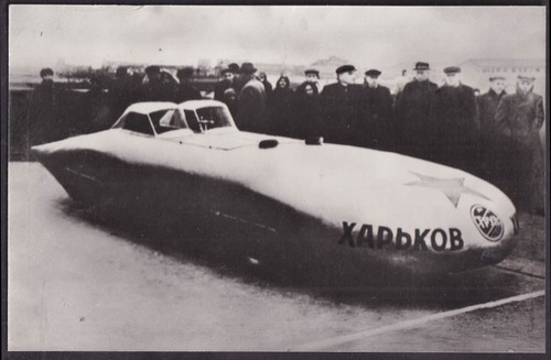 Ussr russian race - race, car
