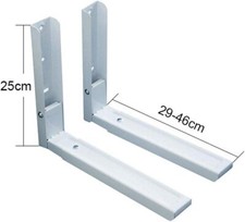 Allcam MW102W Adjustable Wall Mount Bracket for All Makes Microwave Ovens