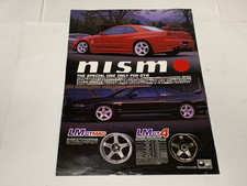 Old NISMO LMGT4 2 Side Poster R34 R33 S14 S15 GT-R NISSAN
