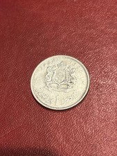 Moroccan 1 Dirham Coin