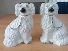 Stunning Pair of Antique