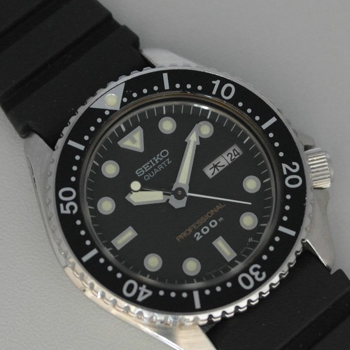 Vintage seiko 1985 men 200m - seiko,