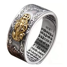 Feng shui pixiu adjustable - feng,