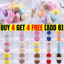 50g/Ball Snuggly Snowflake Chunky Soft Baby Wool Knitting Yarn DIY Craft Sewing