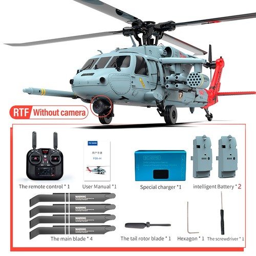 Yuxiang f09h helicopter - rc,