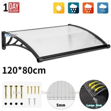 120x80cm Door Canopy Awning