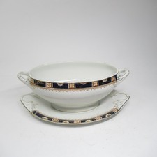 Wood & Sons Enoch Windsor