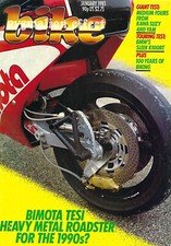 Kawasaki GPz550 Suzuki