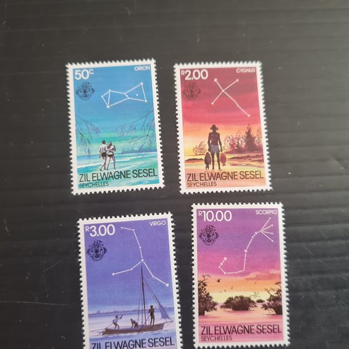 Zil elwannyen sesel - elwannyen, sg