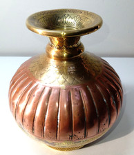 Antique 18th Century Indian
