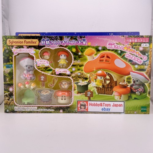 Sylvanian families fairy - sylvanian,