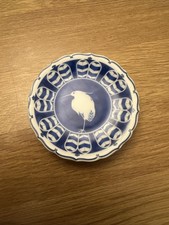 1982 Koimari Sometsuke