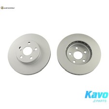 2x BRAKE DISCS BR-9396-C FOR TOYOTA 7A-FE 1.8L 4A-FE 1.6L 2C-T/TE3S-FE 2.0L