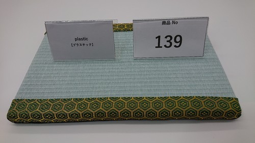 Interior tatami mat from japan - interior,