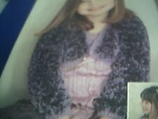 knitting pattern boa 2187  1 - 12 yrs sirdar