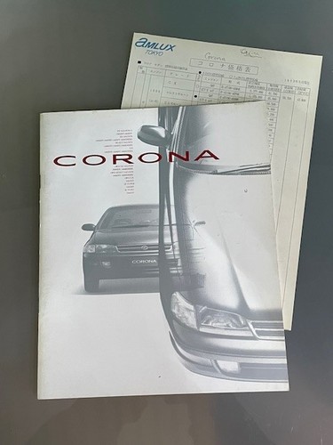 1993 toyota corona sales - toyota,