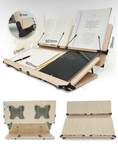 204d nice book stand - nice,