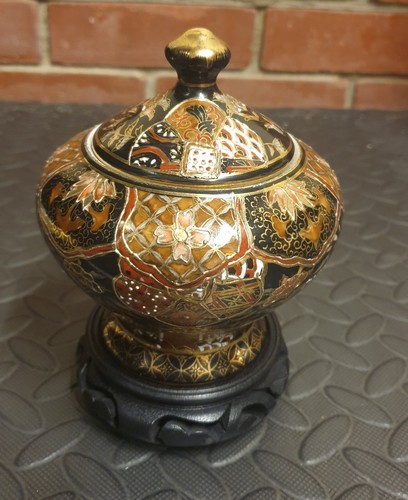 Japanese satsuma ginger - satsuma, jar