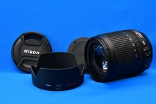 Nikon Nikkor 18-105mm