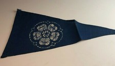 Unidentified Scouts pennant 1950;s 