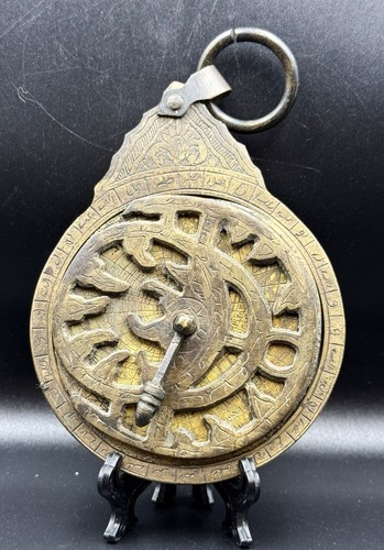Brass islamic astrolabe - islamic,