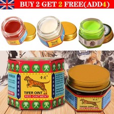 Tiger Balm RED WHITE GREEN