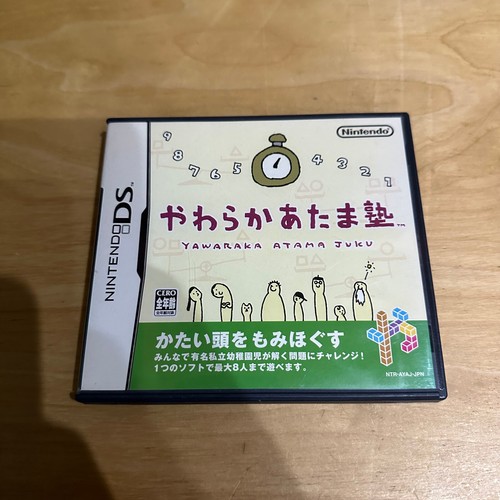 Japanese nintendo ayaj - nintendo, -ayaj-