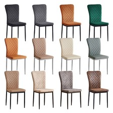 4/6PCS Dining Chairs Side Chairs High Back Velvet/Faux Leather/Suede Padded Seat
