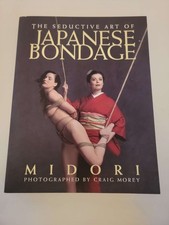 The Seductive Art of Japanese