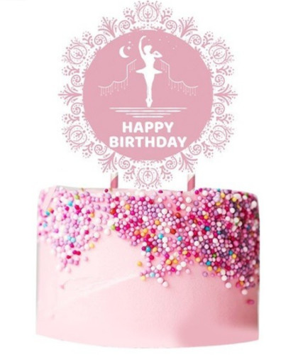 Ballet birthday cake topper - ballet,