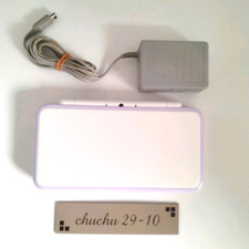 New Nintendo 2DS XL LL White