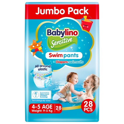 Baby swim nappy - baby,