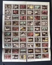 GB 1937 Coronation Poster Cinderella Sheet  U/M