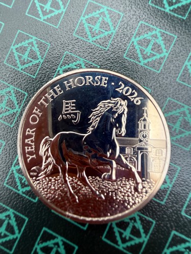 Royal mint 2026 coin - £5,