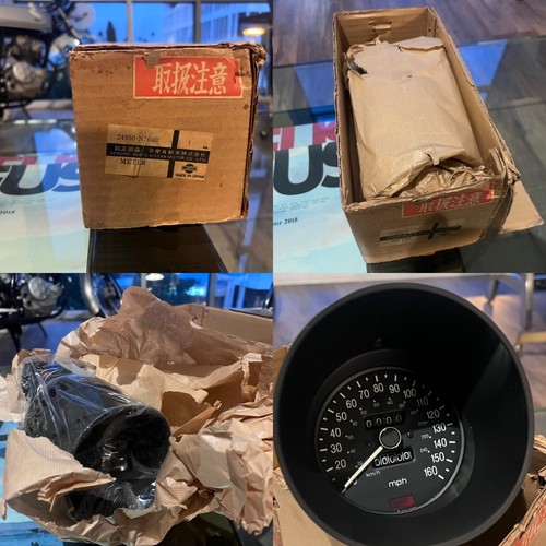 New oem nos - oem, datsun