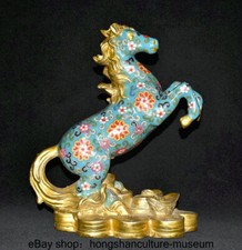 13.2 " China Cloisonne enamel Copper Fengshui Zodiac Animal Horse Wealth Statue