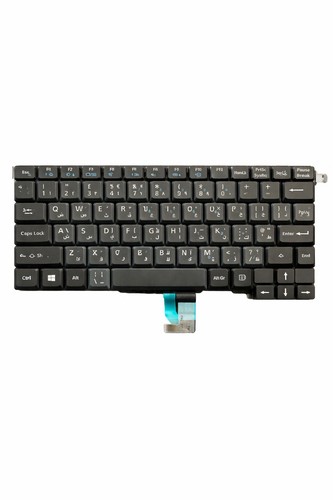 Panasonic toughbook keyboard - toughbook,