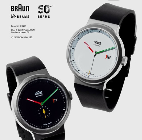 Braun bpr beams bn0279 - x,