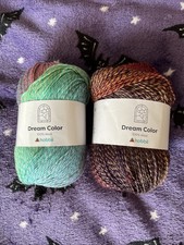 1x100g Hobbii Yarn Dream Color