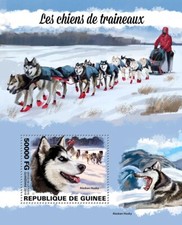 Sled Dogs Alaskan Husky MNH