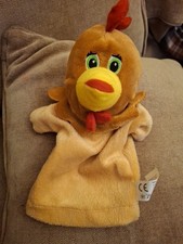 BM Chicken Turkey Soft Plush