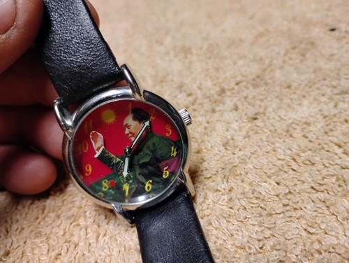 Mao zedong watch parts - parts, or