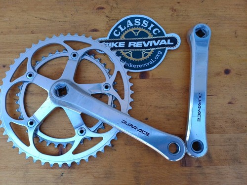Shimano dura ace 7400 chainset - 7400,