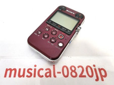 SONY PCM-M10 Red Audio Linear PCM Recorder