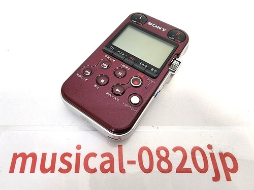 Sony pcm m10 red audio - pcm-m10,
